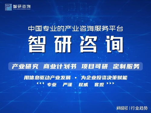 2021年中國白茶產(chǎn)銷規(guī)模及重點(diǎn)品牌分析 產(chǎn)銷量雙增長與計(jì)算機(jī)信息技術(shù)開發(fā)賦能